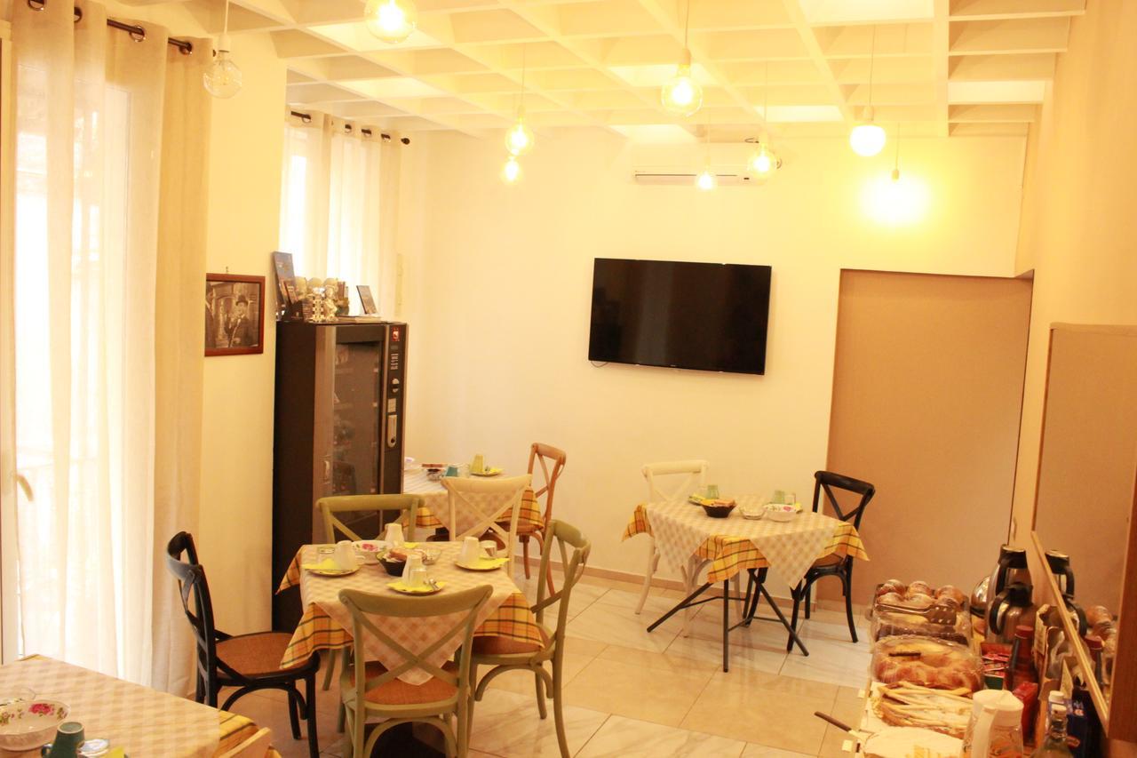 Bed & Breakfast Terrazza Partenopea 2*